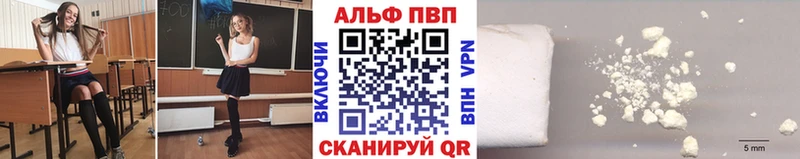 Гашиш Нарткала
