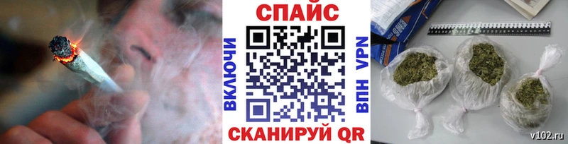 Бутират BDO  Купить где  Нарткала 