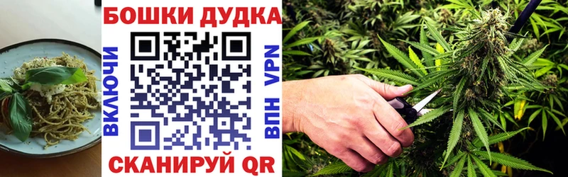 Купить закладки  Нарткала  Еда ТГК конопля 