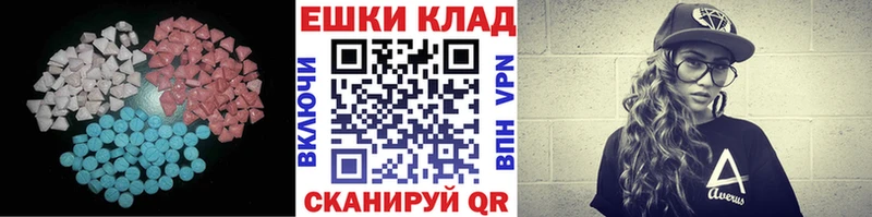 Экстази TESLA  Купить  Нарткала 