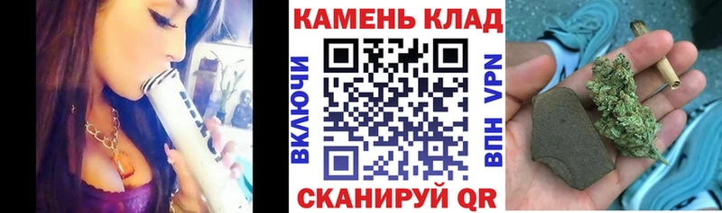 Купить закладки  Нарткала  ГАШ хэш 