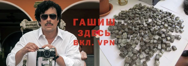 винт Зерноград