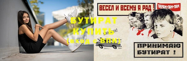 винт Зерноград