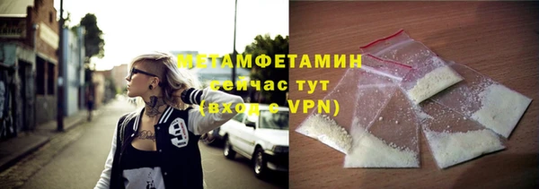 винт Зерноград