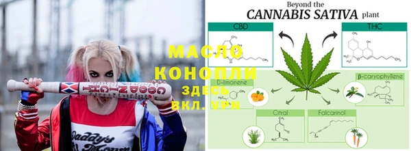 MDMA Premium VHQ Зеленодольск