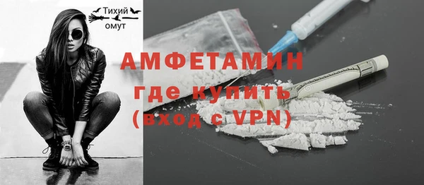 mdma Зеленокумск
