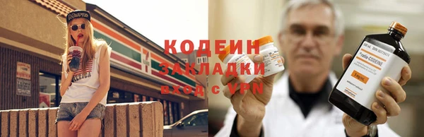 mdma Зеленокумск