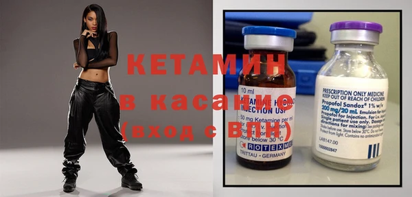 винт Зерноград