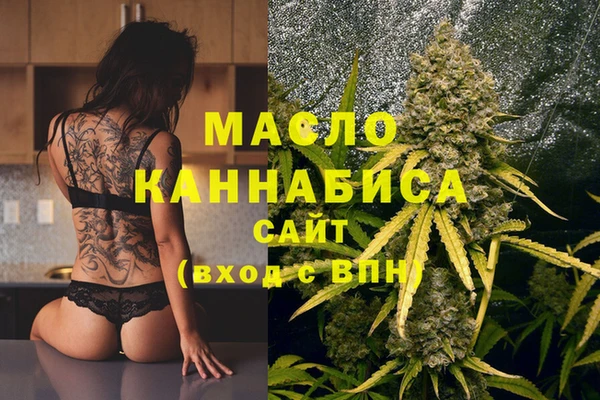 mdma Зеленокумск
