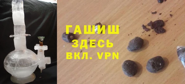 mdma Зеленокумск