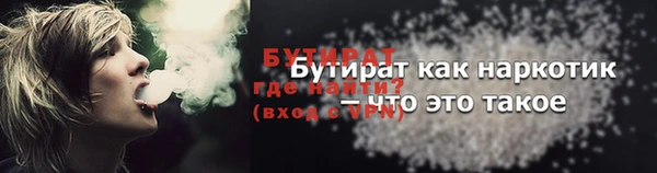 mdma Зеленокумск