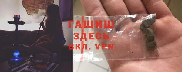 mdma Зеленокумск
