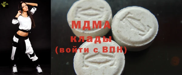 винт Зерноград