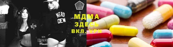 винт Зерноград