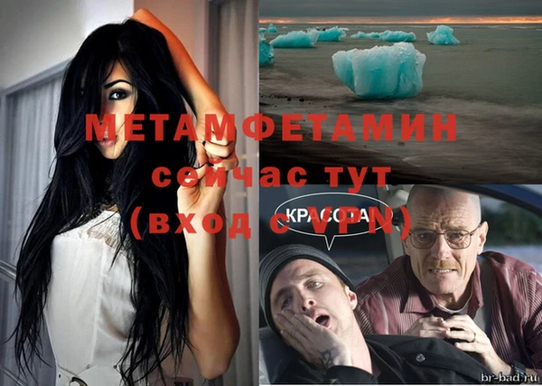 винт Зерноград