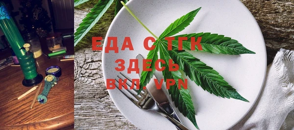mdma Зеленокумск