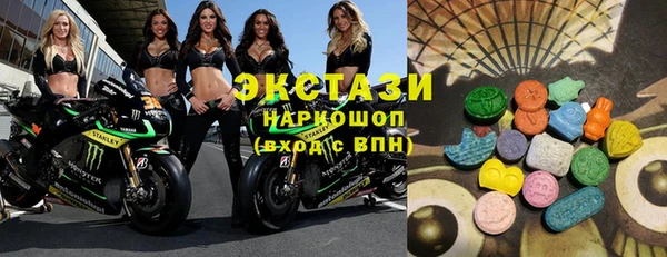 винт Зерноград
