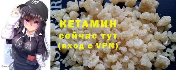 винт Зерноград