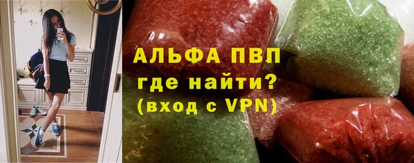 винт Зерноград