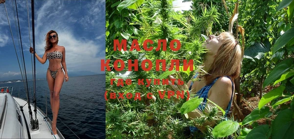 MDMA Premium VHQ Зеленодольск