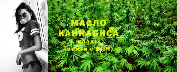 mdma Зеленокумск