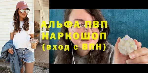 mdma Зеленокумск