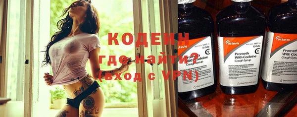 MDMA Premium VHQ Зеленодольск