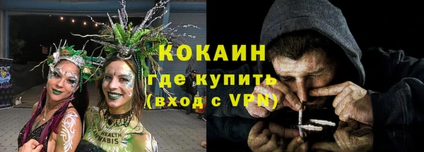 винт Зерноград