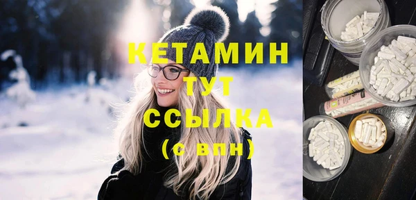 винт Зерноград