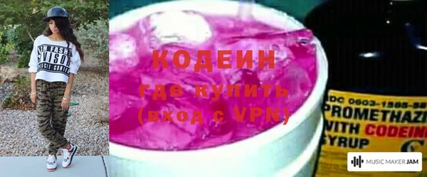 винт Зерноград