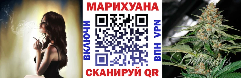 Купить где  Нарткала  Канабис сатива 